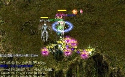 魔域玩家必看！图鉴吃法及等级提升技巧与论坛神人分享