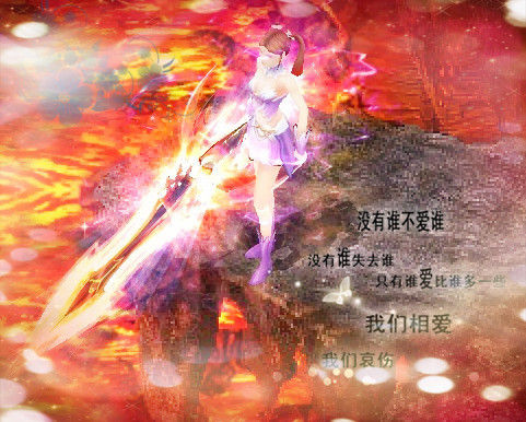 魔域怀旧版三端互通，经典玩法重现，畅享热血激情